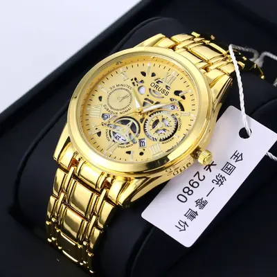 Men's quartz watch, business style, fully automatic - 4