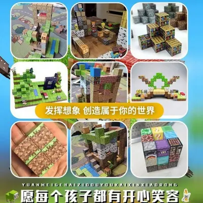 Minecraft Manyetik Bloklar Komple Set Rol Yapma Oyuncakları Mıknatıs Mini Dünya Manyetik Yapı Taşları.