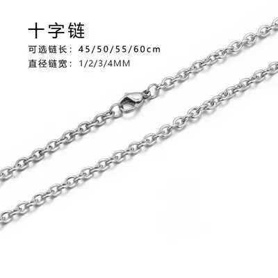 Factory direct sale stainless steel chain men's versatile DIY basic chain factory direct sale cross-border collarbone chain necklace accessories - 8