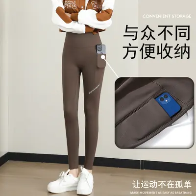 Neue Herbst-/Winter-Leggings für Damen mit Fleece-Futter, Taschen, Shark-Pants-Stil, hohe Taille, Po-Lifting, warme Hose, Plus Size, Sport- und Yoga-Hose für Damen