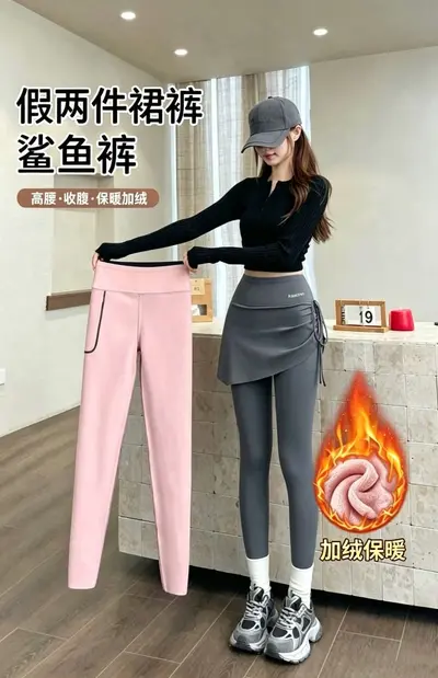 Damen-Yoga-Skort-Leggings mit Taschen, bauchformend - 8