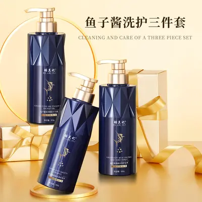 Douyin-Bestseller Kaviar-Aminosäure Shampoo Haarspülung Duschgel 500ml Pflege-Set Großhandel Dropshipping