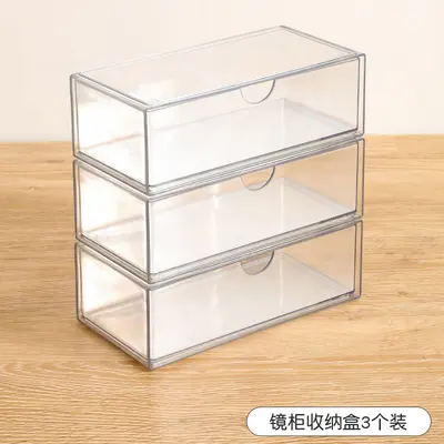 Acryl-Kosmetikbox mit Schublade - 11