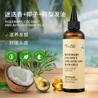Avocado-Rosmarin-Haaröl, Leave-in-Pflege für Kopfhaut und Haarwurzeln