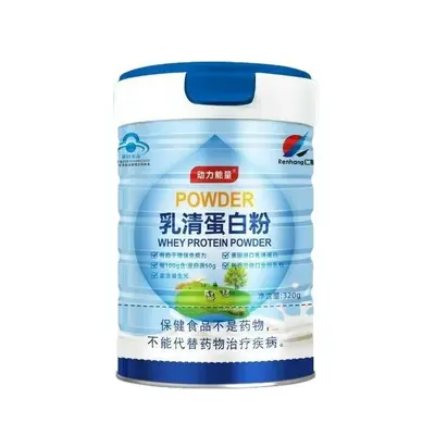 Alman ithal peynir altı suyu protein tozu mavi kapak bağışıklığı artırmak için topluluk grubu satın alma özel alan canlı yayın fabrika teslimatı