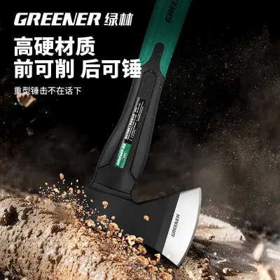 Extra Large Stainless Steel Axe for Splitting Firewood and Tree Cutting - 4