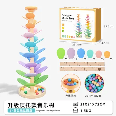 Regenbogen-Musikbaum aus Holz, Kinder-Lernspielzeug, Frühförderung, Babygeschenk - 12