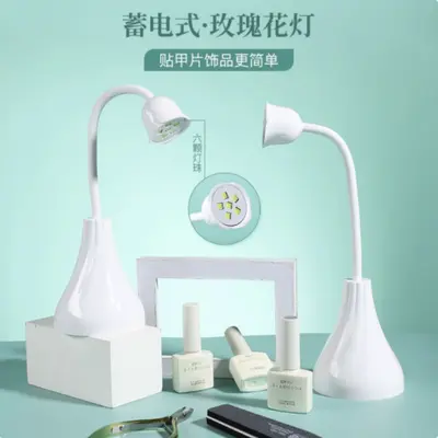 玫瑰花美甲光疗机速干店专用指甲油胶烤灯led照灯烘干机家用工具