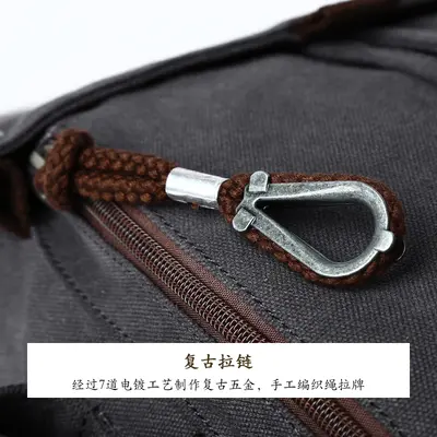 Large capacity men's canvas backpack with laptop compartment, for travel and school - 6