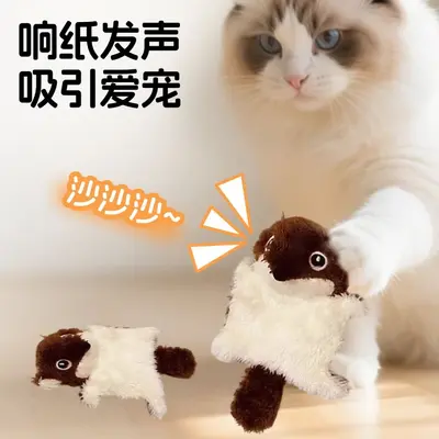 狗狗响纸发声玩具耐咬磨牙小型犬比熊自嗨解闷小飞鼠宠物用品批发 - 4