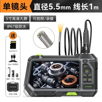 Endoscope camera 5.5mm, 3 metre, waterproof with HD screen - 7