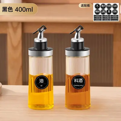 竖纹玻璃油壶家用厨房酱醋调料瓶不挂油罐食品级控油分装调味瓶子 - 8