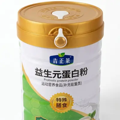 益生元蛋白粉OEM定制 特膳食品消妆械片剂粉剂全品类加工ODM源头