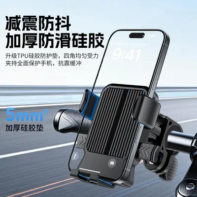 Left Rear Mirror Phone Holder for E-Scooter and Motorcycle - 6