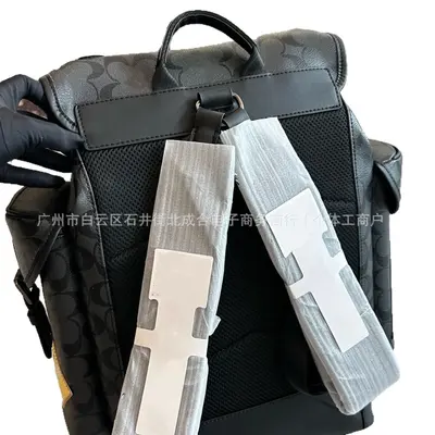 Large Capacity Men's Travel Backpack with Flip Cover and 3D Monogram - 5