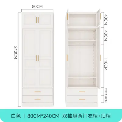 Formaldehyde-Free Steel Wardrobe, Three-Door, Easy Assembly Metal Cabinet - 13