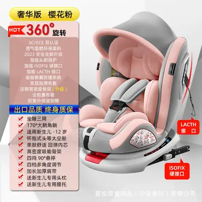 Autokindersitz, 360 Grad drehbar, ab 0 Jahren - 11