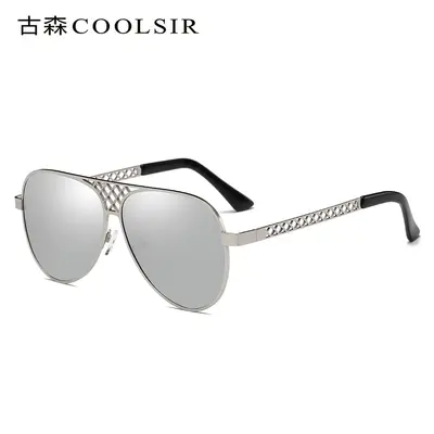 Men's Polarized Sunglasses, Toad Mirror Model 6028, Driving - 10