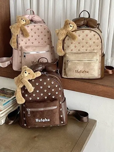 Women's Backpack with Cartoon Puppy Paw Design and Bow, Large Capacity - 1