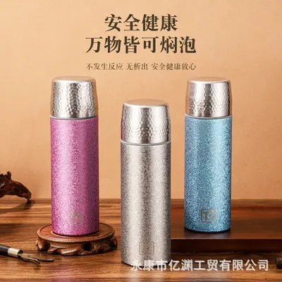 Titanium Crystal Steeping Vacuum Insulated Thermal Mug with Tea Infuser Hammered Finish - 3