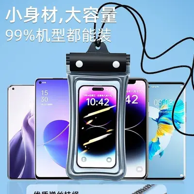 Transparent waterproof phone case with touchscreen for swimming and photography