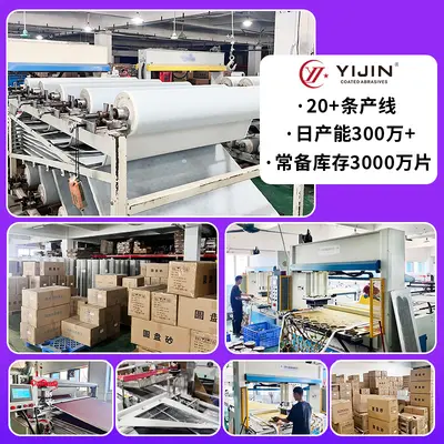30*90 Sandpaper Set for Metal Polishing, Aluminium Oxide and Silicon Carbide