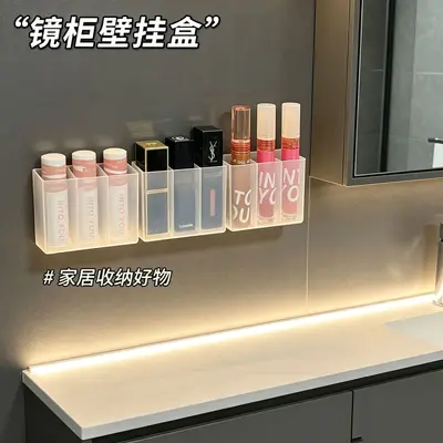 Cosmetics storage organizer box lipstick skincare dresser - 3