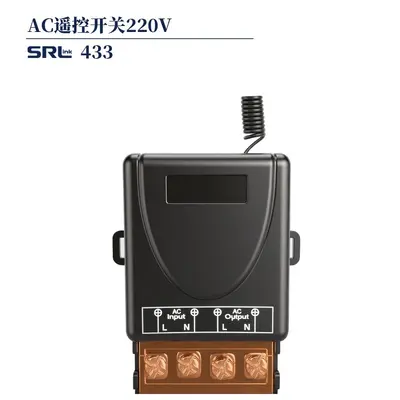 220V Wireless Remote Control Switch High-Power Water Pump Motor Remote Control Switch AC Lighting Remote Control Switch - 7