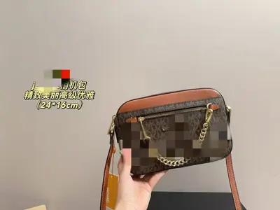 Large Unisex Crossbody Bag with Thick Strap and Simple Print - 8