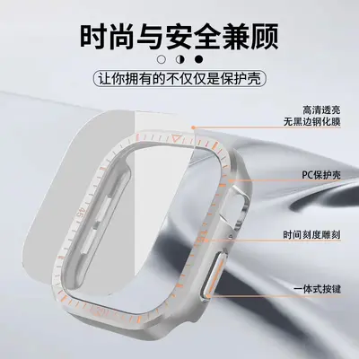 Защитный чехол для Apple Watch S10/S11/42/46, защитная крышка для Apple Watch, цельный чехол и защитная пленка для экрана, совместим с iWatch S10/S11/42/46 и Apple Watch 7