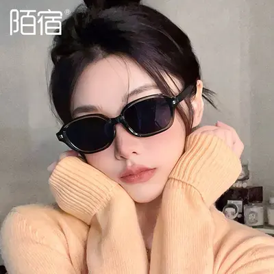 Polarized Foldable Sunglasses Myopia Clip-On Small Frame TW1678 - 3