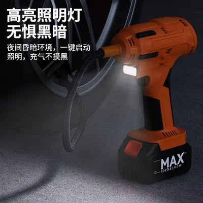 Wireless Portable Car Air Pump with Digital Display and Electric Inflator