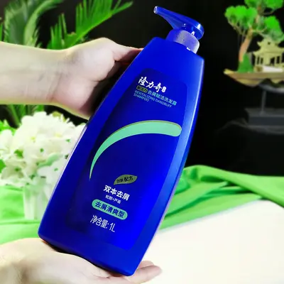 Anti-Dandruff Shampoo with Snake Gall, Oil Control - 4
