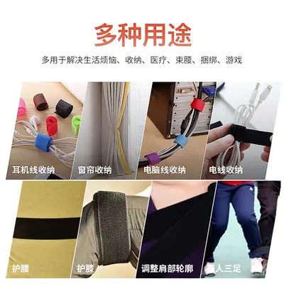 Custom Colour Nylon Hook and Loop Elastic Strap, Non-Pilling - 4