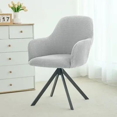 Mısır Tanesi Desenli Tam Kaplı Elastik Sandalye Kılıfı Yüksek Kollu Otel Kanepe Kılıfı Yay Şeklinde Bütün Parça Nordic Minimalist Düz Renk Jakarlı Örtü - 10