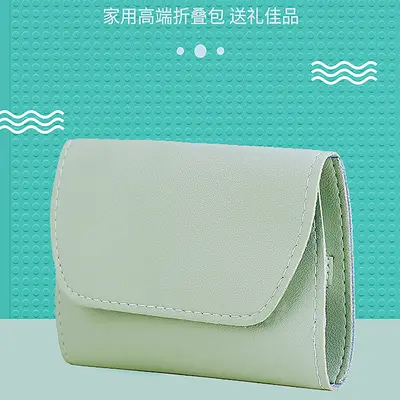 绿不锈钢指甲钳修脚刀套盒美甲工具全套指甲剪套装指甲刀批发全套