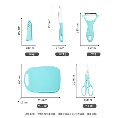 Fruit knife four-piece set, mini peeler, stainless steel - 5
