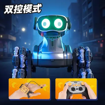 Eight-Wheel Stunt Remote Control Mechanical Dog Robot Toy with Watch Sensor