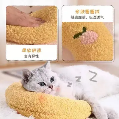 Ay Şeklinde Peluş Kedi Oyuncağı, U Tipi Yastık, Kedi ve Köpek İçin - 3