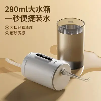 跨境电动冲牙器智能洁牙仪家用便携水牙线口腔冲洗器神器厂家批发 - 4