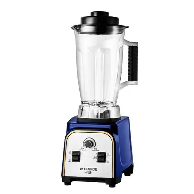 Banqiu High-Speed Blender Multifunctional - 5