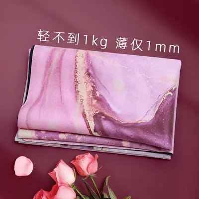 Anti-Slip Folding Suede Rubber Jump Rope Portable Yoga Mat - 5