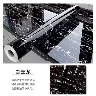 Thickened Waterproof Oil-Proof Kitchen Wallpaper Sticker, High-Temperature Resistant - 12