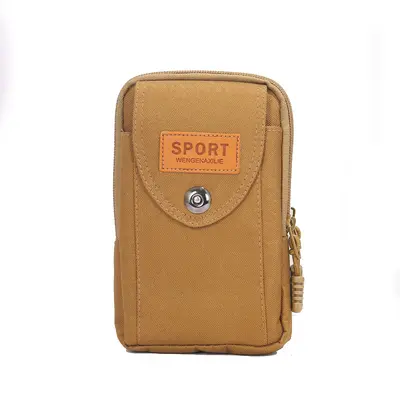 Men's Waist Bag, Multifunctional, Vertical, Portable - 5