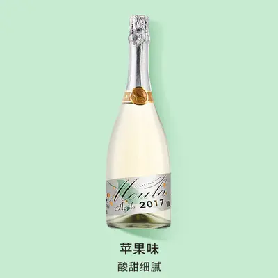 Mura Moscato Köpüklü Şarap, 750 ml Kız 6 Çeşit Meyveli - 11