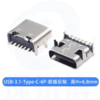 USB-C konnektör, 6P16P, dikey, hızlı şarj - 7