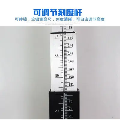 Jinli 200LP Elektronik Boy Kilo Tartısı Boy Kilo Ölçüm Cihazı Tek Sistem İnsan Vücut Tartısı BMI Ölçümlü