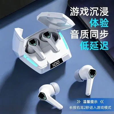 Oyun Bluetooth kulaklık, düşük gecikme, gürültü azaltma, yüksek ses kalitesi