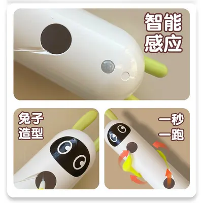 宠物用品猫猫玩具猫咪用品小白兔追追乐电动羽毛强力吸盘自嗨逗猫