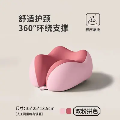 Memory foam U şekilli yastık, seyahat, taşınabilir, katlanabilir - 13